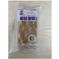 新麦潮肉松蛋糕(芝士味)85g
