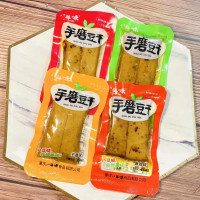 嘉能散称休闲套餐3 11元/斤价格端