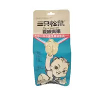 三只鼠夏威夷果118g