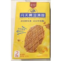丹夫黄油薄脆(黄油味)43g