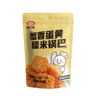 嘉仕能糯米锅巴蟹香蛋黄味180g