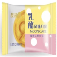 食滋源5kg乳酪风味月饼(蛋黄红豆沙味)