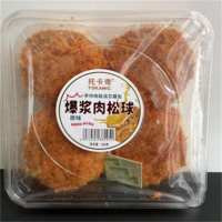 托卡奇288g*12爆浆肉松球面包(原味)