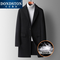 丹帝狮敦品牌(DONDSTON)品牌冬装羊毛呢大衣男中长款加厚保暖双面呢可脱卸羽绒内胆羊毛外套中年男装