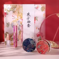 恒芳曼诗丽 MANSLY H9411A 新款知己红颜套装中秋佳品彩妆套盒国风礼盒款