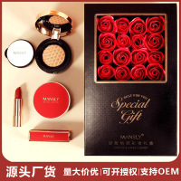 情人节玫瑰彩妆礼盒曼诗丽玫瑰花套盒口红套装生日节日七夕礼盒 MANSLY