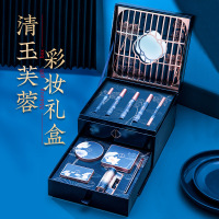 网红抖音圣诞情人节清玉芙蓉十件套口红套装礼盒彩妆套装全套 MANSLY
