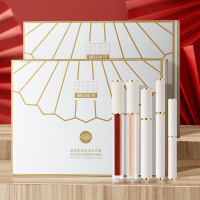 鎏金密扇彩妆五件套哑光唇釉丝柔遮瑕液眼线笔口红 MANSLY
