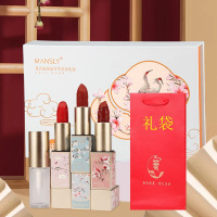 彩妆197B锦瑟年华圣诞结情人花口红雨衣口红套装礼品 MANSLY