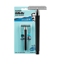 Gillette超级蓝吉列双面手动剃须刀刀架老式男士刮胡刀1刀架1刀片 H
