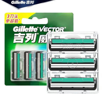 Gillette吉列威锋旋转双层剃须刀片男士手动刮胡刀头3片装无刀架 威锋3刀头