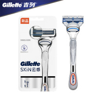 吉列云感小云刀Gillette手动剃须刀刮胡刀刀片吉利云感1刀架1刀头 1刀架1刀头