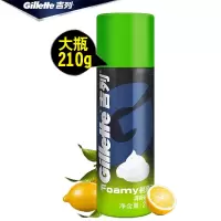 吉列剃须泡沫210g男士刮胡泡剃须膏刮胡膏剃须刀泡沫清新柠檬型 210g柠檬香型