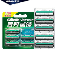 吉列威锋刀片5片装剃须刀男士手动刮胡刀刀头剃须刀片双层正品 威锋5刀头