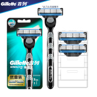 Gillette吉列锋速3男士剃须刀片手动刮胡刀头1刀架2刀头套装 锋速3系列1刀架2刀头