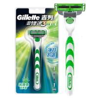吉列锋速3敏锐剃须刀手动男士刮胡刀三层刀片1刀架1刀头