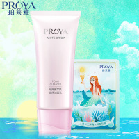 专柜正品珀莱雅洗面奶靓白芯肌洁面膏去保湿清洁控油