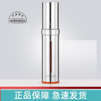 珀莱雅双抗小夜灯眼霜弹润透亮青春活力眼霜20g