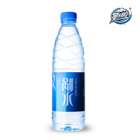 剐水550ml