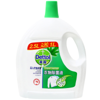 滴露(Dettol)松木衣物除菌液2.5升+1升 瓶装 有香味 配合洗衣液、洗衣粉使用杀灭螨虫除螨