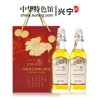 [兴宁特产馆]六千岁 冷榨纯正原香山茶油 健康食用油茶籽油 初榨茶油 孕妇月子油