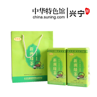 [兴宁特产馆]广东茶叶 天然山茶 富晒健康