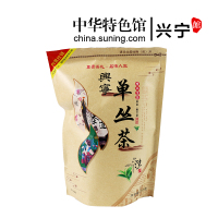 【兴宁特产馆】浊水丛韵 高山单枞茶 兴宁单枞王 单枞茶 头春兴宁单枞茶250g