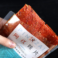 （实惠十连包）湖南特产网红辣条辣片大礼包零食儿时休闲小吃