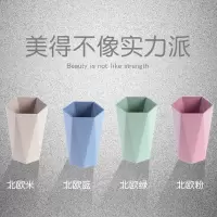 小麦秸秆刷牙杯漱口杯牙刷杯子情侣几何杯家用菱形杯洗漱杯水杯
