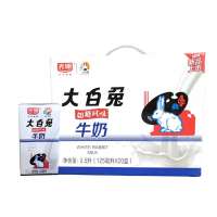 光明大白兔牛奶125ml*20(6月产)