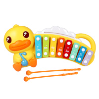 B.Duck小黄鸭 儿童手敲琴 男女宝宝早教益智玩具 手敲音乐琴WL-BD021