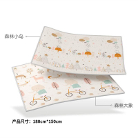 婴儿爬行垫子宝宝爬爬垫整体垫加厚环保地面婴儿童游戏垫(森林大象+森林小鸟 180*200*2CM)