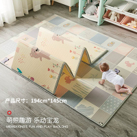 宝宝爬行垫(森萌熊趣游+乐动宝龙)196*177*1cm