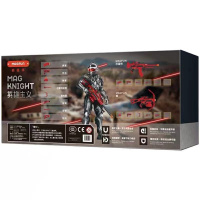 酷彼伴磁力枪儿童玩具枪百变拼装拼插玩具男孩磁力骑士-酷黑机枪+加特林款