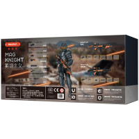 酷彼伴磁力枪儿童玩具枪百变拼装拼插玩具男孩磁力骑士-黑橙机枪+加特林款