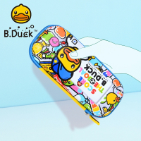 B.DUCK笔盒BD191195A黄色小学生幼儿园铅笔盒文具袋多功能创意文具盒防摔