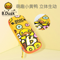 B.DUCK笔盒BD251157A黄色可爱儿童铅笔盒男女童创意大容量小学生笔袋