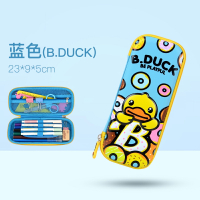 B.DUCK笔盒BD251157D蓝色可爱儿童铅笔盒男女童创意大容量小学生笔袋