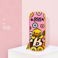 B.DUCK笔盒BD251157B粉色可爱儿童铅笔盒男女童创意大容量小学生笔袋