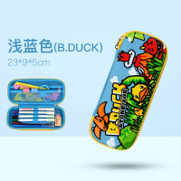 B.DUCK笔盒BD251157C浅蓝可爱儿童铅笔盒男女童创意大容量小学生笔袋
