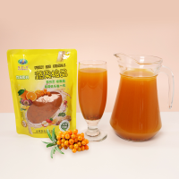 大漠沙棘蔬果粮品现榨原料酒店热饮餐饮商用食材皇金1号蒸制食材