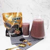 皇金1号 现榨原料热饮食材[黑米核桃含糖版1箱]239g*28包