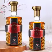 法国进口白兰地伯尔洋酒40度750ml
