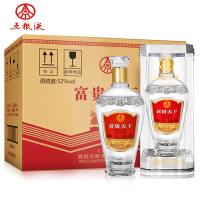 【6瓶整箱】五粮液绵柔浓香52度500ml