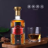 法国进口洋酒TARALOTTl白兰地40度 t