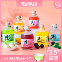 果酒蜜桃酒低度微醺多口味可选果酿酒3.5度 h