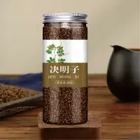 决明子茶代泡茶炒熟决明子罐装300克