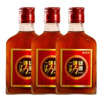 [正品]精酿小酒滋补养生酒35度125ml 单瓶 h