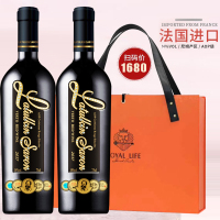 [2瓶礼盒装]法国进口高档Virto干红葡萄酒14度750mlc