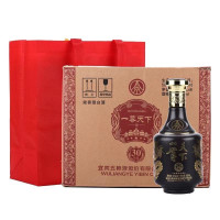 五粮液52度浓香型 一尊天下纯粮食酒52度500ML